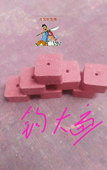 Ʒ